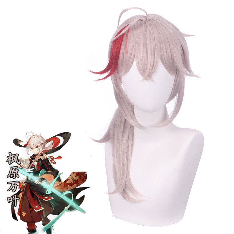 Rice Wife City Warrior Fengyuan Wanye Yellow Pink Highlight Shape Small Ponytail Cos Wig oJpt