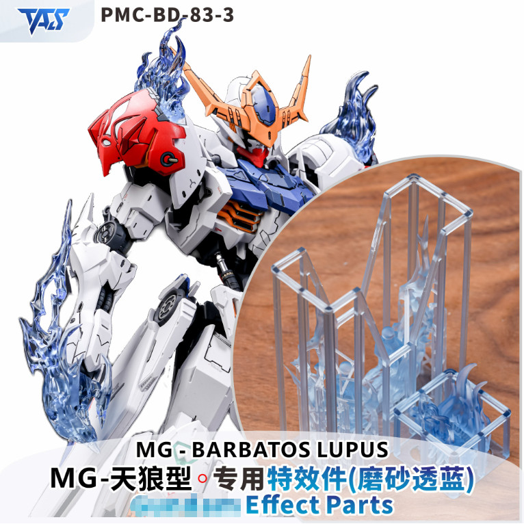 TAS MG 1 / 100 Barbatos Lupus IBO Nâng cấp Addon Hands Armor Trong suốt Hiệu ứng ngọn lửa xanh Bộ ph