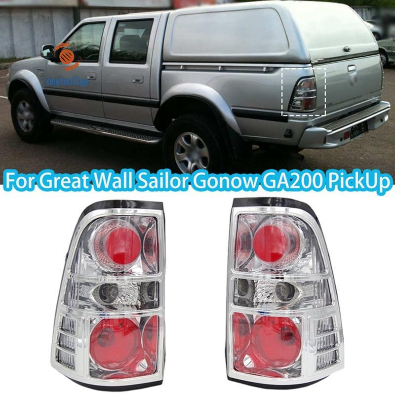 Xe Bên Phải Đuôi Đèn Lắp Ráp Đèn Tín Hiệu Phanh Sau Đèn Đỗ Xe Cho Thủy Thủ Gonow GA200 Pickup