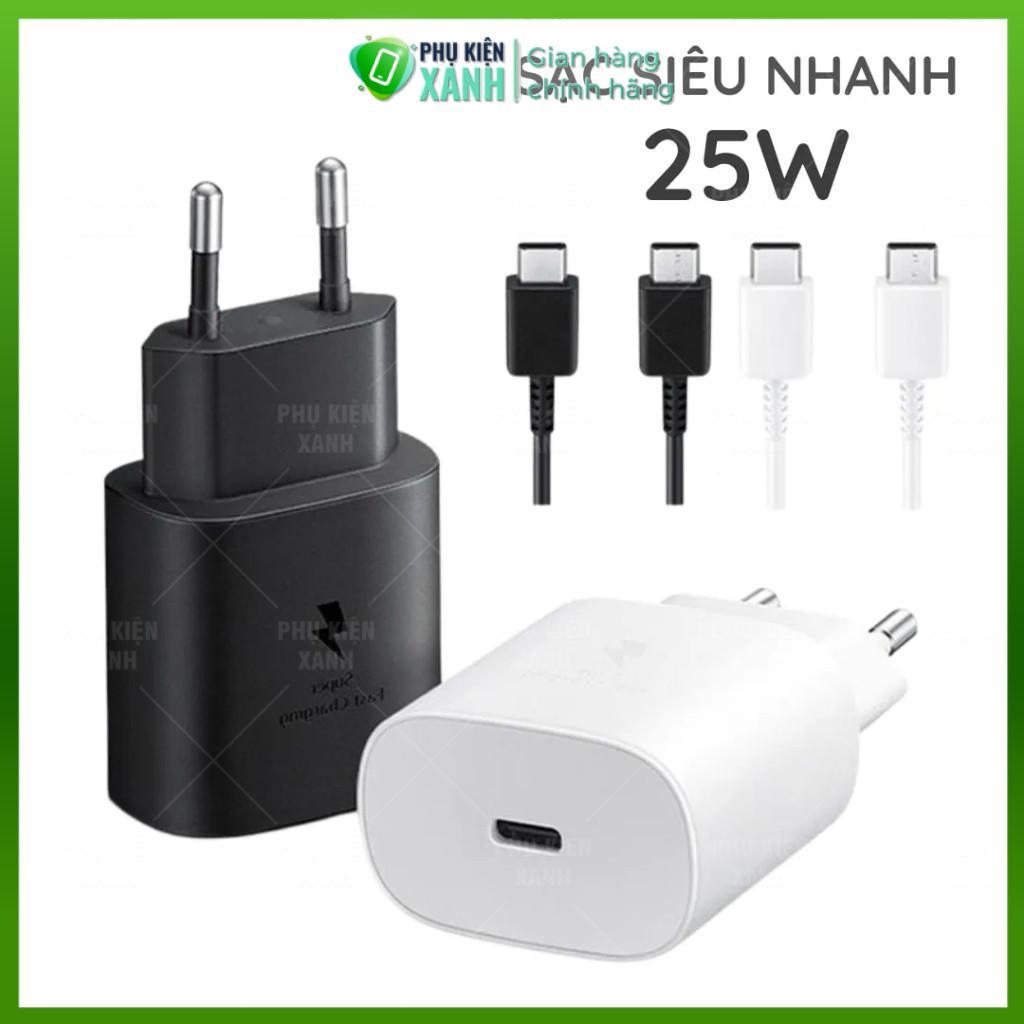 Bộ sạc nhanh 25W Samsung, Củ sạc nhanh PD 25W, Bộ sạc nhanh cho Samsung chuẩn PPS - CSSS25W+CB