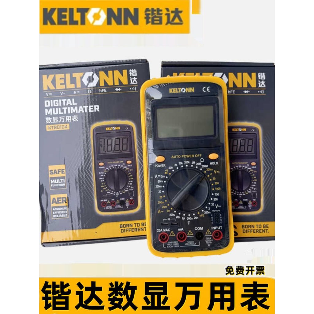 [Sản phẩm chính hãng] KT80104 3ESN * - * *