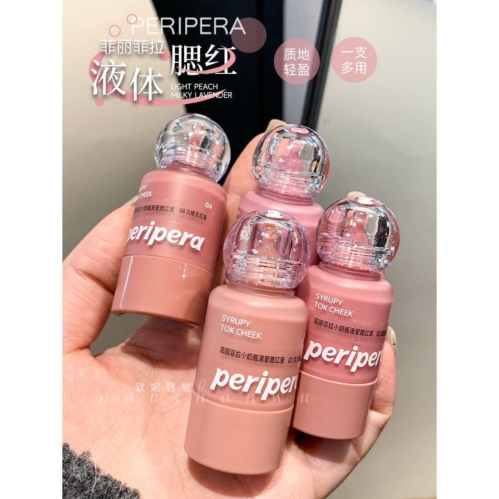 Hàn Quốc Peripera Peripera Liquid Blush Chai Nhỏ Giọt Đào 03 Son Cheek Kép Nước Bóng Cao Bóng