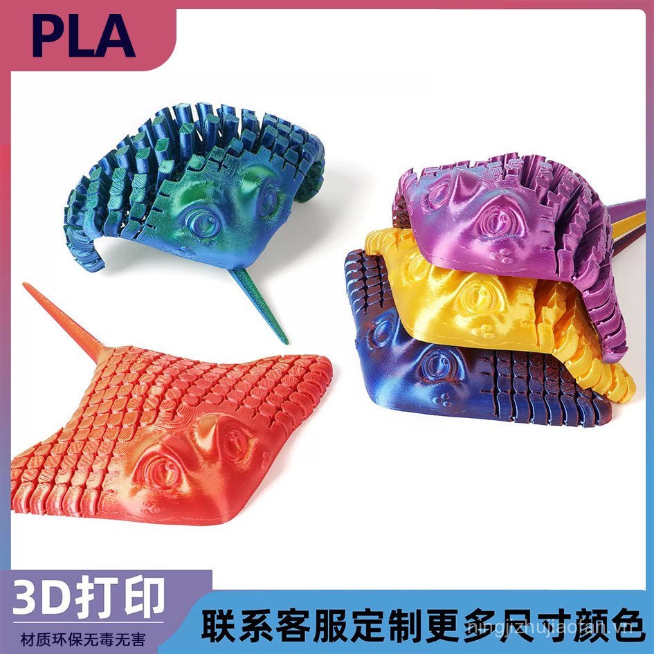 Phong Cách Mới 3D In Velcro Cá Di Động Khớp In Đồ Trang Trí Trẻ Em Mô Phỏng Dễ Thương Người Ảnh Hưởn