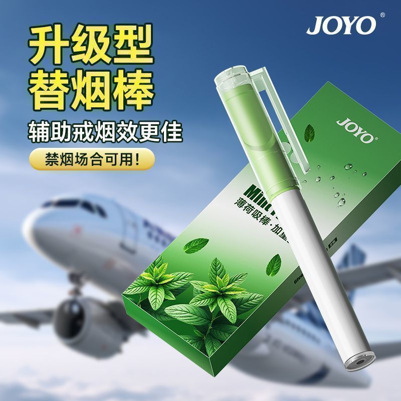 2026 Công cụ chăm sóc nha khoa mới / Công cụ di động Fresh Breath 2.0 4.12r OI8G