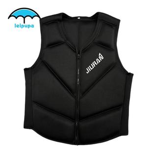 Áo khoác bơi đa năng Leipupa Life Suit Jacket - Phù hợp lướt sóng và các hoạt động dưới nước, dễ dàng sử dụng như áo phao.