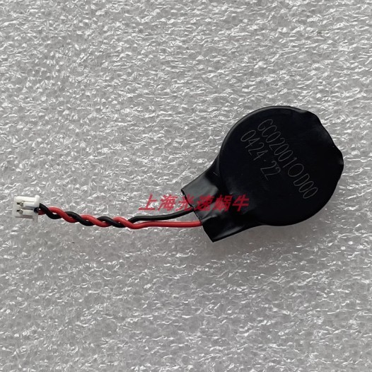 Pin bo mạch chủ ThinkPad Lenovo R14 E14 E585 E595 E495 E490