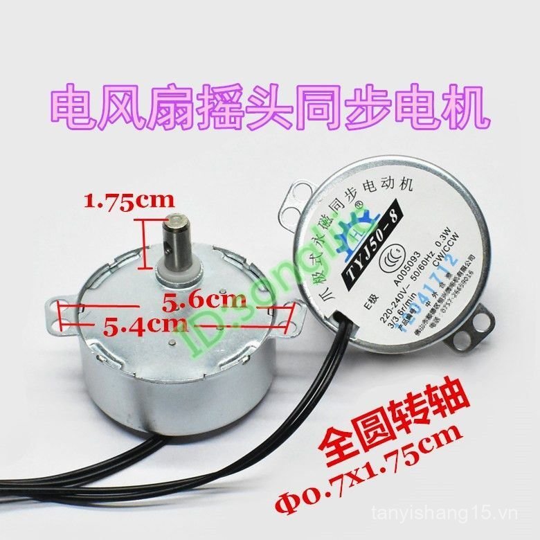 Quạt Điện Vuông Quạt Bàn Lắc Đầu Xoay Trang Động Cơ TYJ50-8 49TYJ Động Cơ Xoay Hướng Dẫn Gió Động Cơ