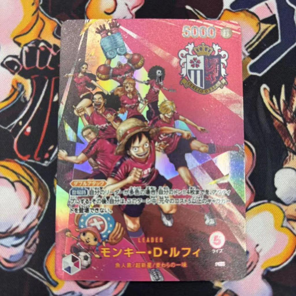 Thẻ sưu tập ONE PIECE OP07-109 Monkey D. Luffy JPN DIY Chất Lượng Cao Tự Làm Trò Chơi Anime Thẻ Quà 