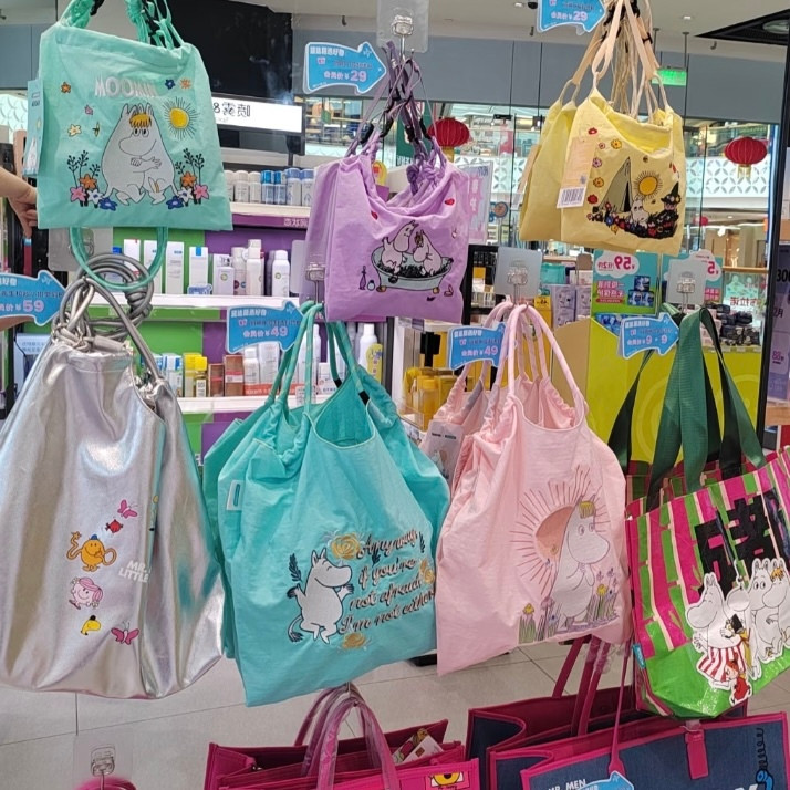 Watsons Watsons moomin moomin Túi đeo chéo thêu vừa Túi mua sắm thông thường