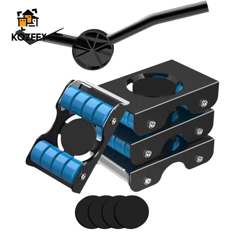 KOZEEY Nội Thất Nâng Mover Bộ Dụng Cụ Bánh Xe Mover Con Lăn Chống Trượt Chân Đế Với