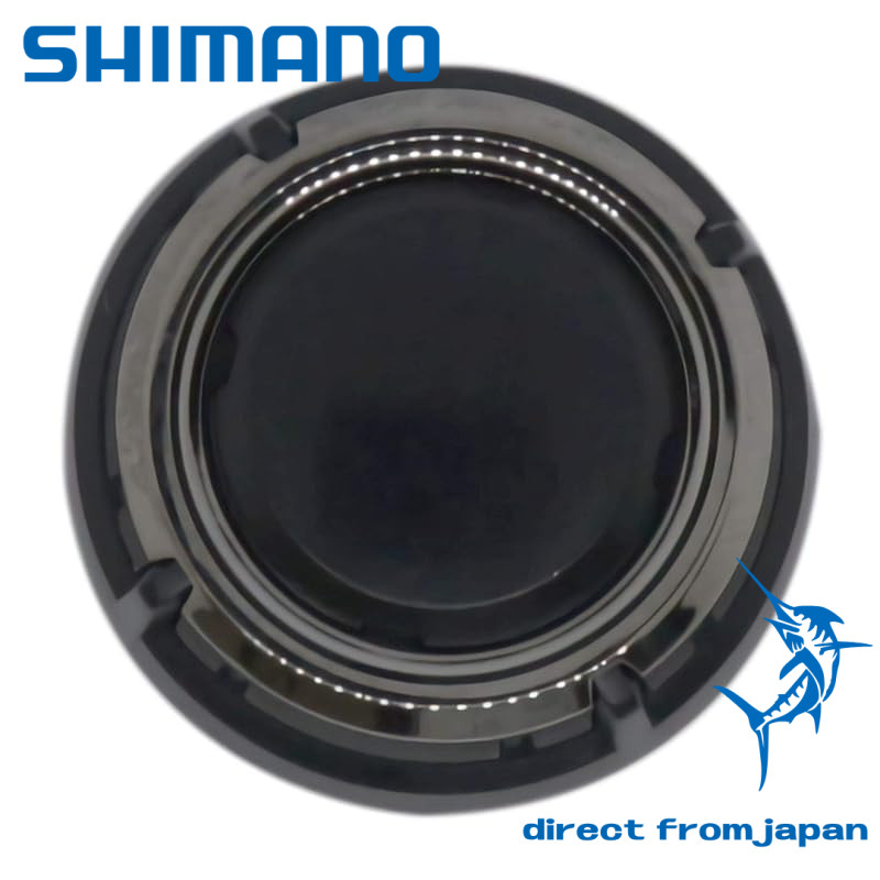 SHIMANO Genuine Parts for 19 Vantage C3000MHG Handle Screw Cap Assembly, Part No. 10E9C - High-Quali