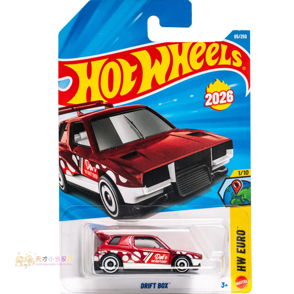 Không. 65 HỘP GIẢM GIÁ Đỏ Hot Wheels HW EURO Series 26B