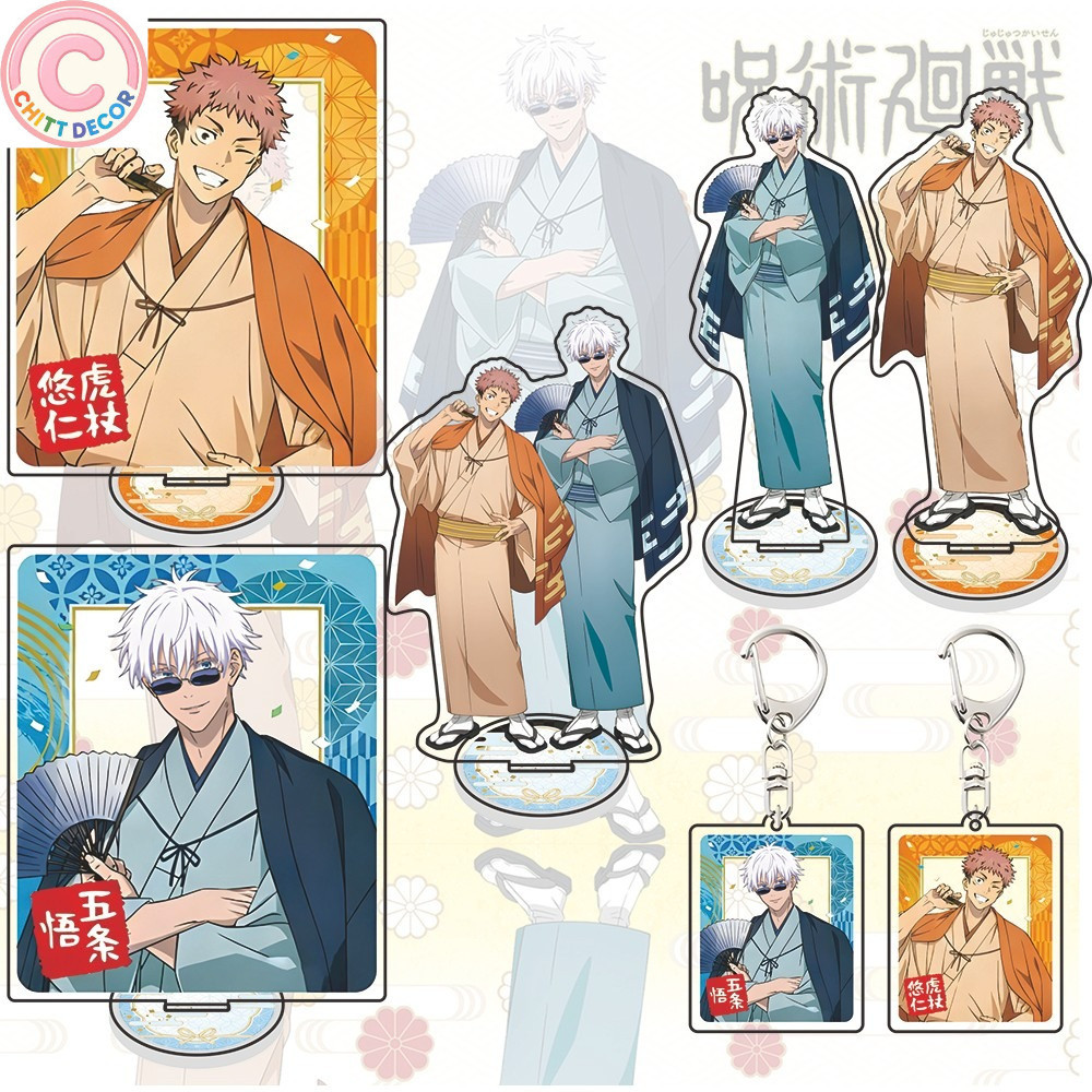 Jujutsu Kaisen Limited Acrylic Standee&Keychain, Kimono Visual Style, Gojo Satoru & Itadori Yuji Ani