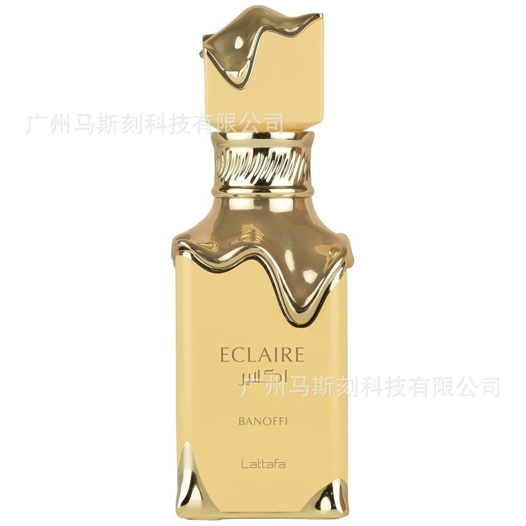 Lattafa Eclaire Banoffi Ice Cream Nước hoa Dibai Ả Rập