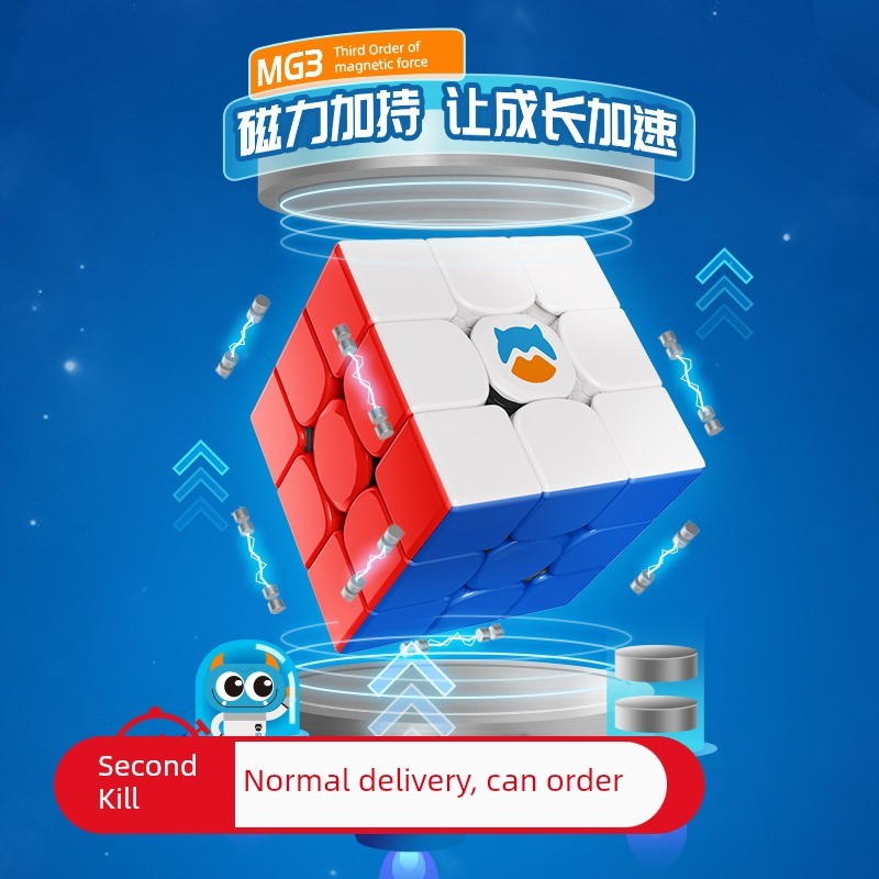 moyu rs3m v5 gan 356 maglev GAN Monster GoEDU nâng cấp đồ chơi trí tuệ đặc biệt cho người mới bắt đầ