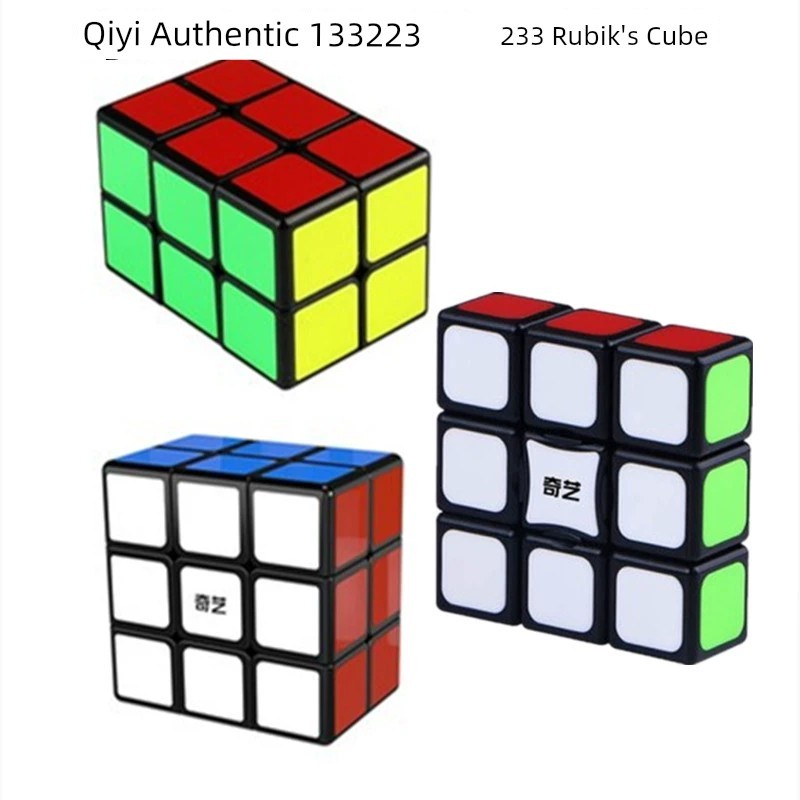 rubik 1x1 gan 356 maglev Chính hãng Qiyi 223 Rubik's Cube 233 Giải nén Hình dạng đặc biệt 133 Maple 