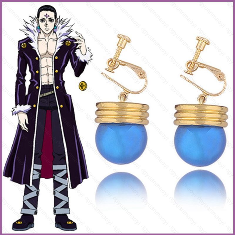 Hunter x Hunter Kuroro Lucyfur Handmade Earrings - 1 Pair Cosplay Accessory