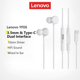 Tai nghe có dây Lenovo YF05 Tai nghe nhét tai có trình điều khiển 10 mm và âm thanh HiFi cộng với giao diện kép Type C 3,5 mm