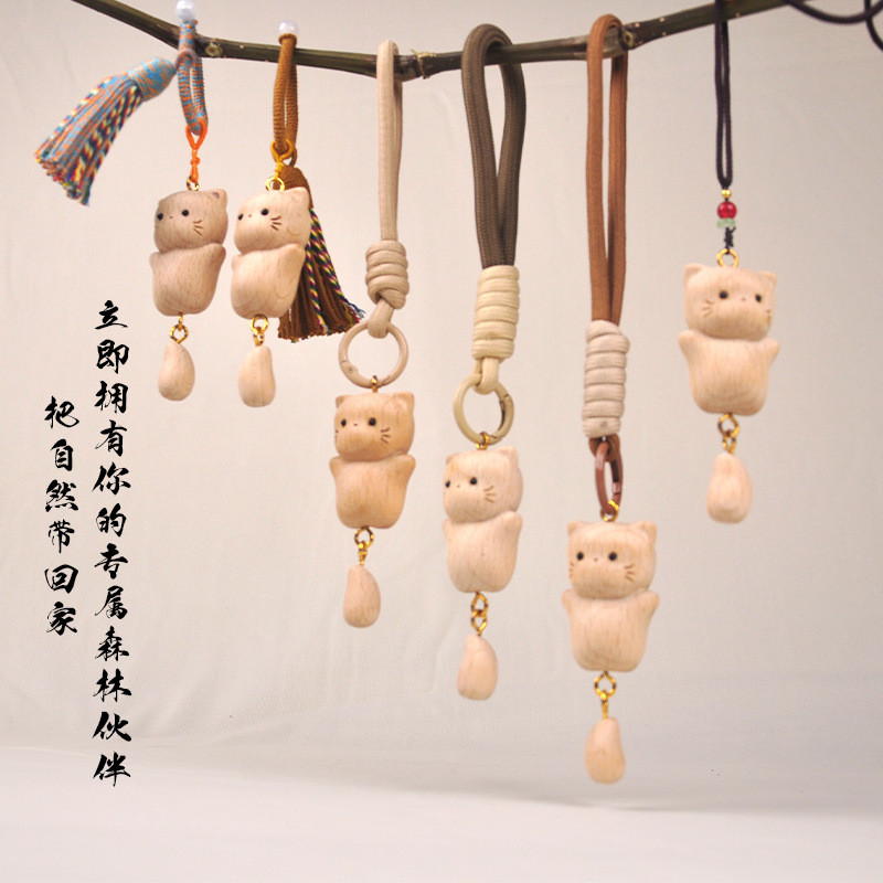 Jing District Phong Cách Sáng Tạo Đuôi Gỗ Sồi Flick Mèo Gỗ Thủ Công Móc Khóa Mặt Dây Chuyền 26.3.8