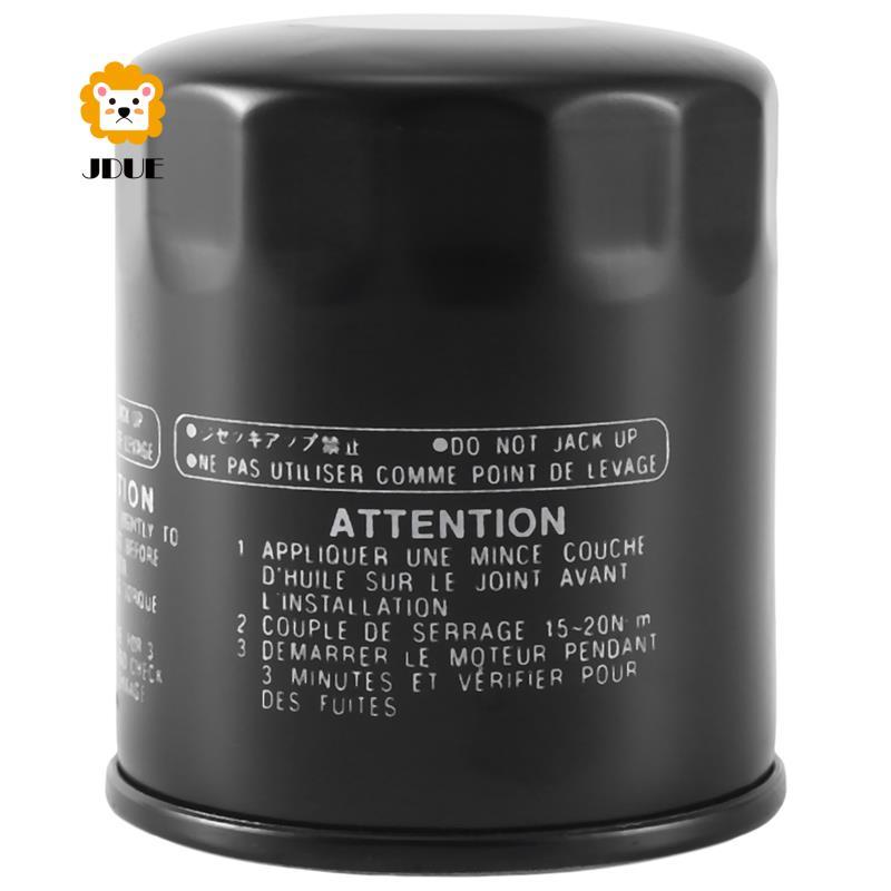 Dành cho VF200 VF225 VF250 Bộ phận lọc dầu phía ngoài mới, N26-13440-03-00 / N26-13440-02-00