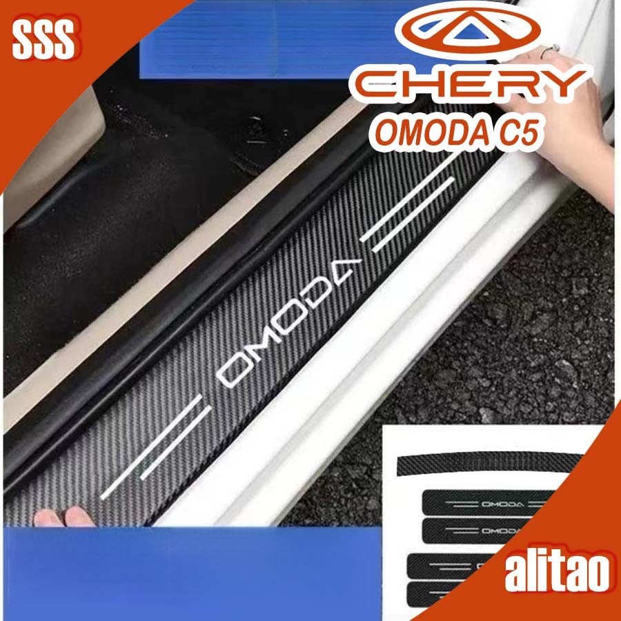 [SẴN SÀNG] CHERY OMODA C5 EV Threshold Sticker Body Kit omoda c5 ev Phụ kiện trang trí ô tô QQLL