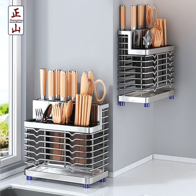 Zhengshan 304 Thép Không Gỉ Nhà Bếp Dao Giá Kệ Hộ Gia Đình Mặt Bàn Bếp Dao Đũa Treo Tường Giá Để Đồ 