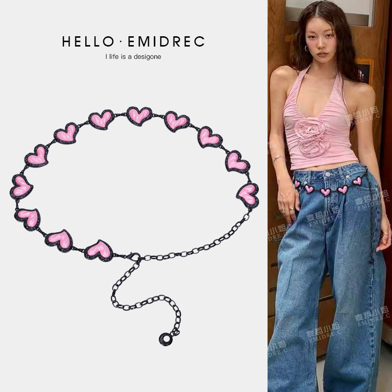 thắt lưng y2k quần hiphop y2k y2k outfit Ngọt Cay Y2K Thiên Niên Kỷ Phong Cách Mỹ Hot Girl Retro Hồn