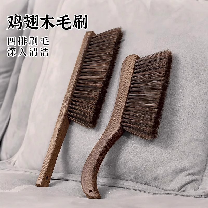 Bàn Chải Quét Giường Hộ Gia Đình Giường Quét Dụng Cụ Chổi Dải Chổi Kang Chổi Vệ Sinh Gia Đình Giường