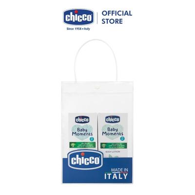 (Tặng túi đựng) Combo Chicco mềm mịn 3 (Sữa tắm gội Yến mạch 200ml & Sữa dưỡng ẩm hạnh nhân)