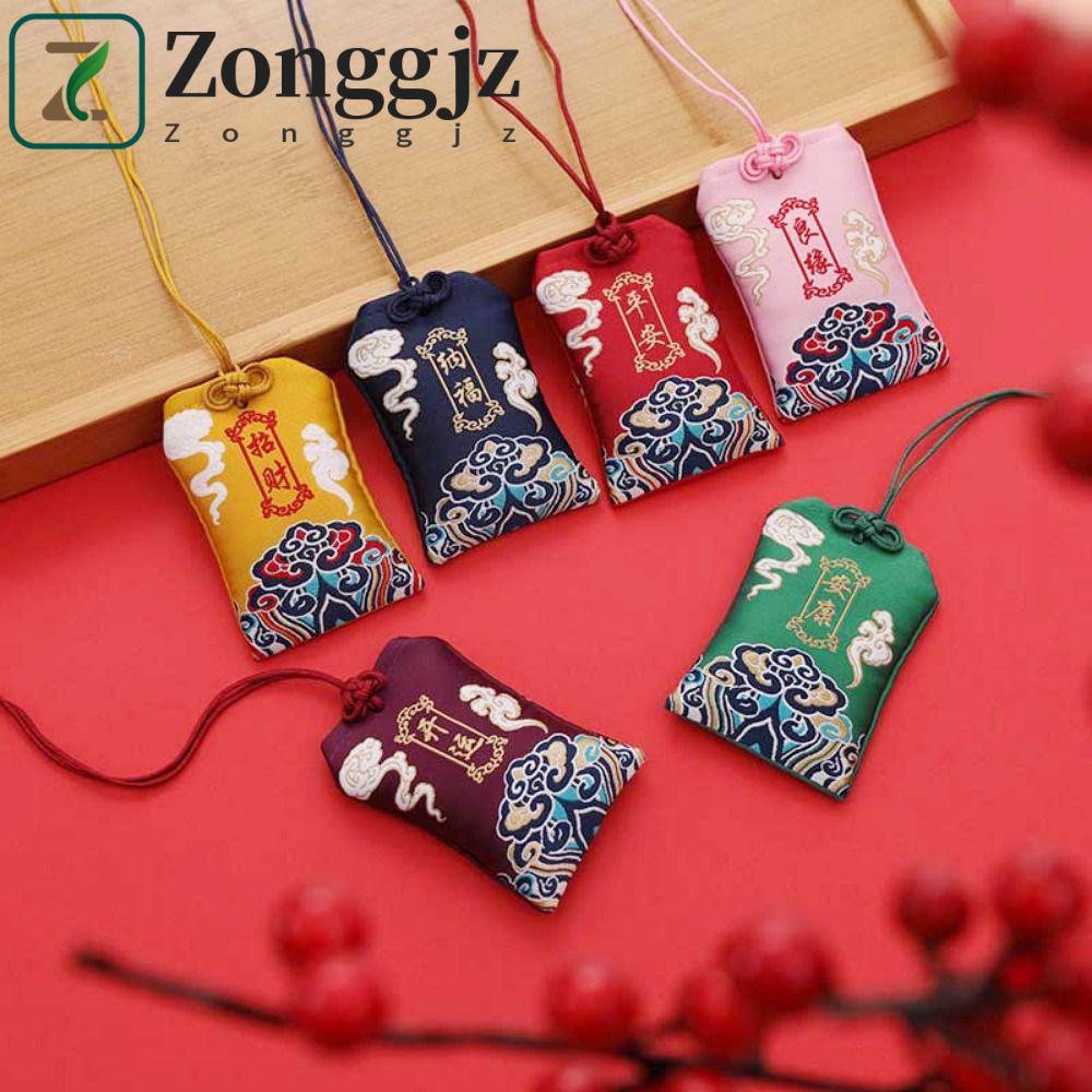 ZONGGJZ Rồng Thuyền Lễ Hội Gói, Lời Chúc Tốt Nhất Thêu Bảo Vệ Túi Thơm, Treo Di Động Vintage An Toàn