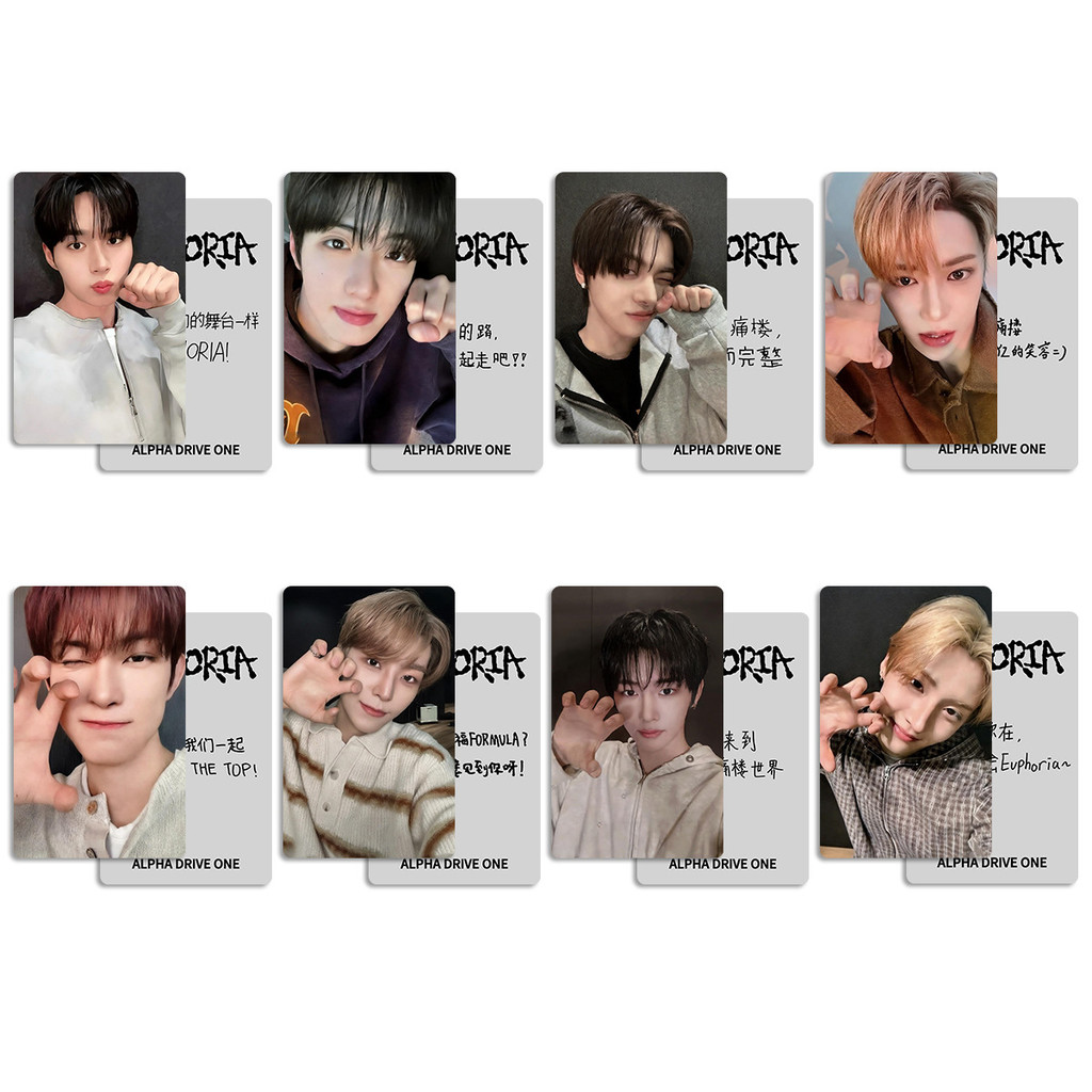 ALD1 Kết Hợp EUPHORIA EUPHORIA Photocard Ngoại Tuyến Photocard ALPHA DRIVE ONE Thẻ Thành Viên 26.3.1