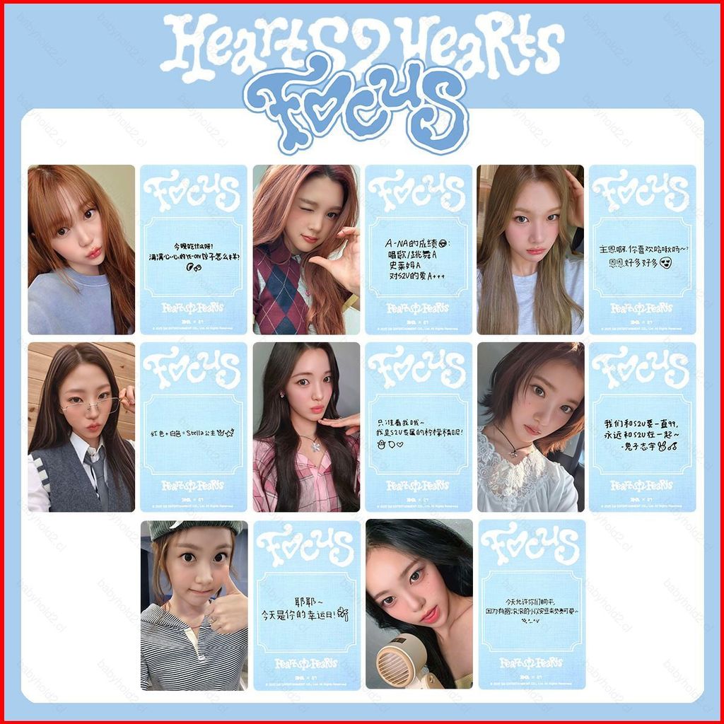 BH2 8 Cái / bộ Hearts2Hearts LOMO Card The 1st Mini Album FOCUS Bưu Thiếp Bộ Sưu Tập Ngôi Sao Ngoại 