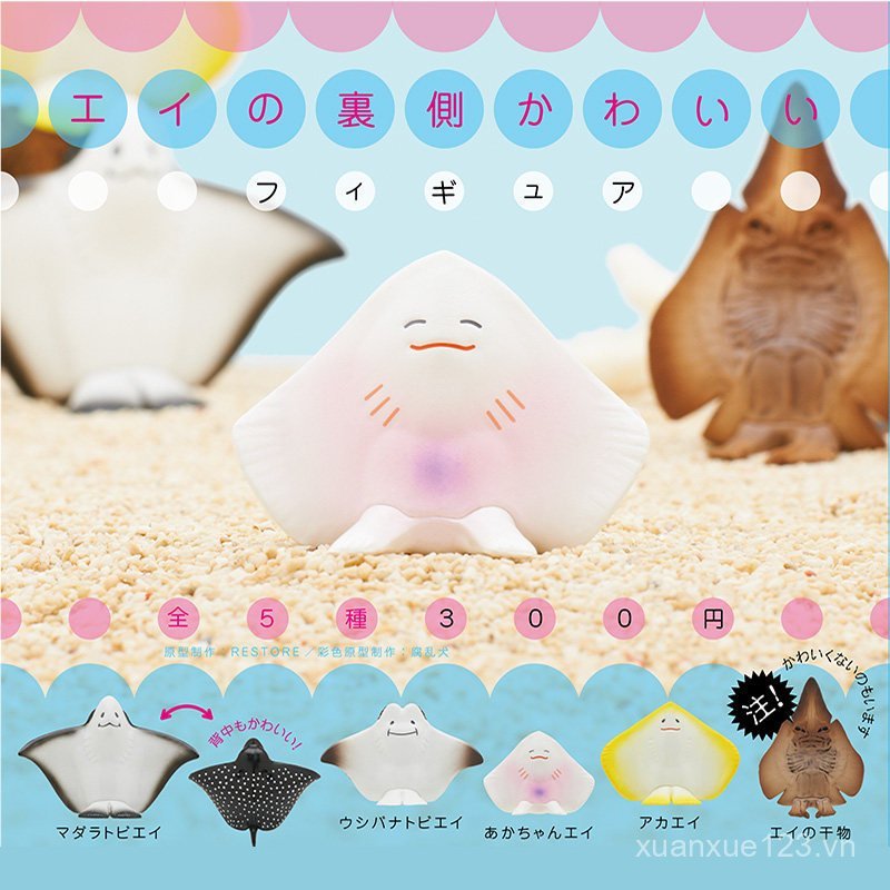 Nhật Bản Kitan Kitan Kitan Bụng Nụ Cười Mullet Dơi Mullet Dễ Thương Cá Đại Dương Mẫu Trang Trí Hàng 