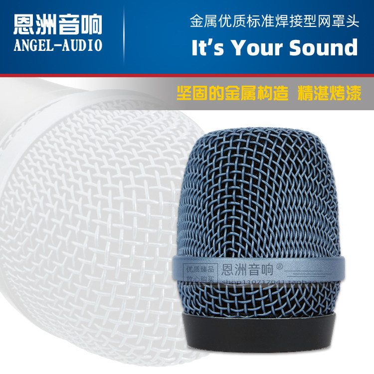 Đầu Micro Đầu Lưới Hàn Thật Thích Hợp Cho Sennheiser E945 Micro E935 Micro Lưới Bao Đầu Lưới Có Dây 