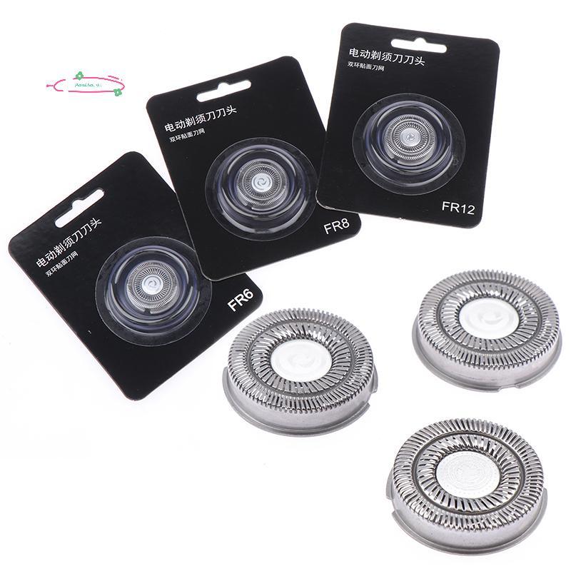 AdaChoi Universal FR6 FR8 FR12 Model Cạo Râu Đầu Máy Cạo Râu Cạo Râu Dao Cạo Thay Thế Lưỡi Cho FS 37