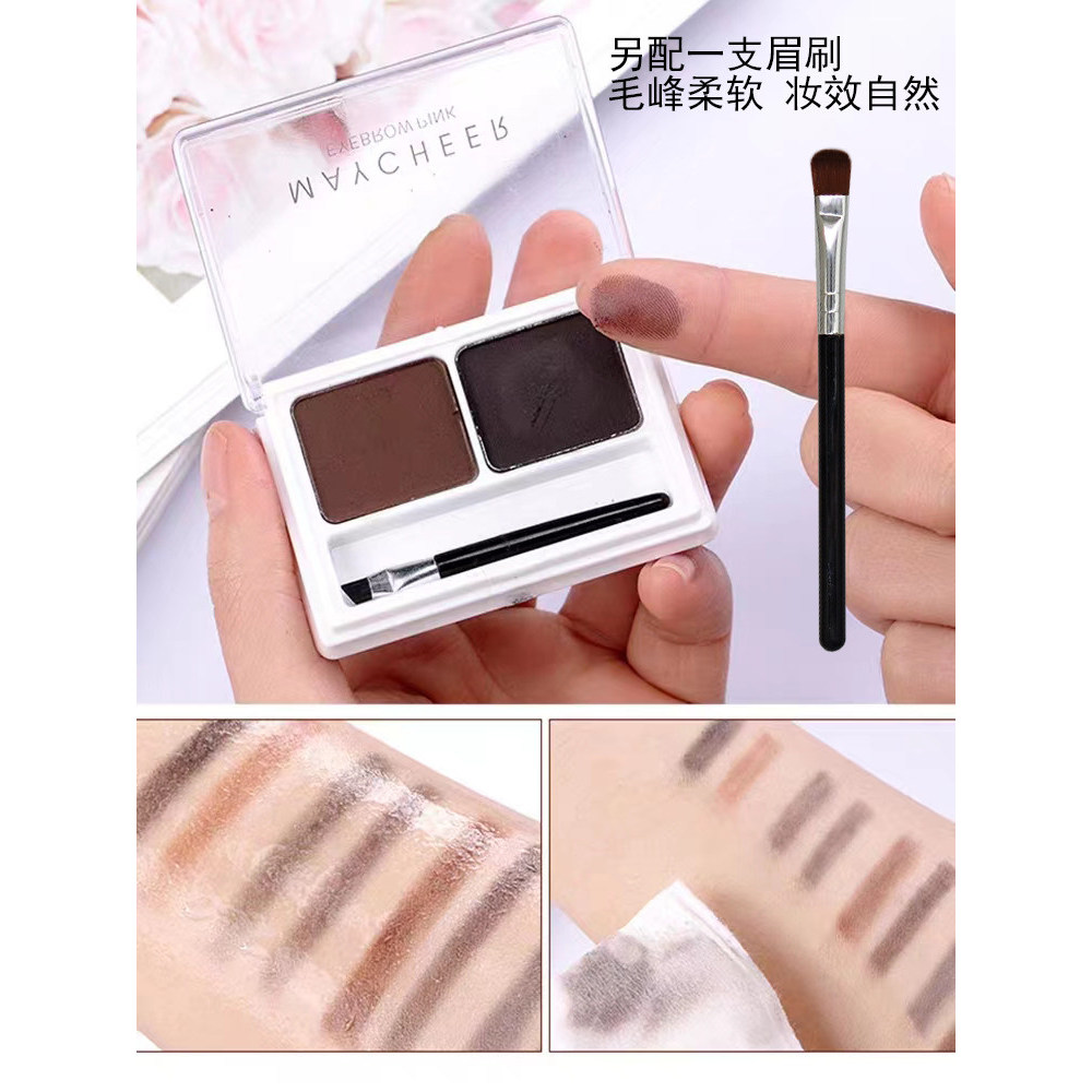 Meixianer Bột Lông Mày Hai Màu Chống Thấm Nước Không Phai Màu Lâu Dài Trang Điểm Tự Nhiên Nghệ Sĩ Ch