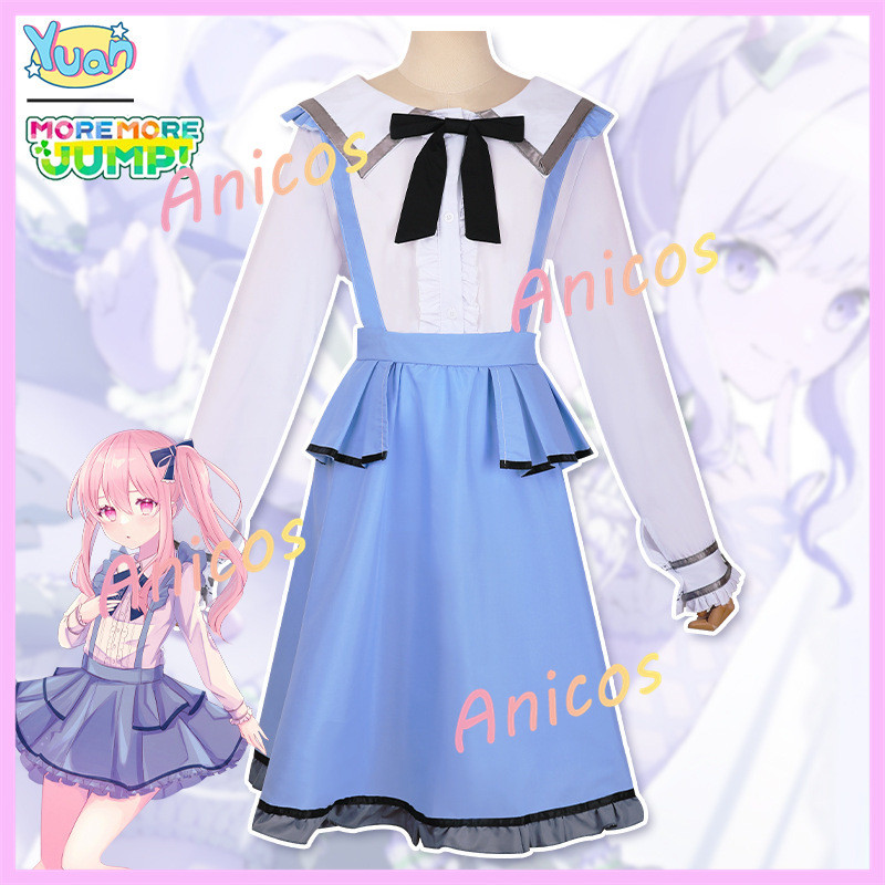 Trang Phục Cosplay Mizuki Akayama Style Hầu Gái Anime