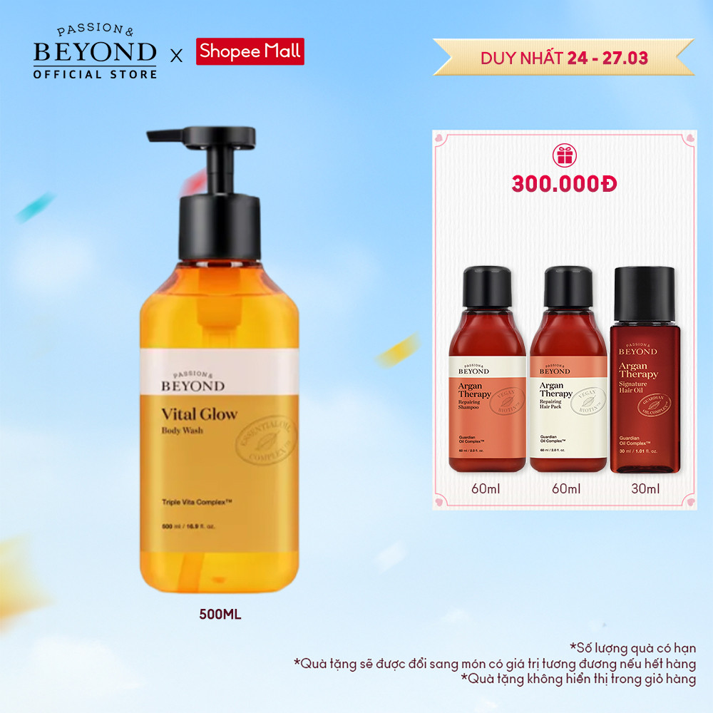 [Beyond Official] Sữa tắm làm sáng dưỡng ẩm Beyond Vital Glow Body Wash 500ml