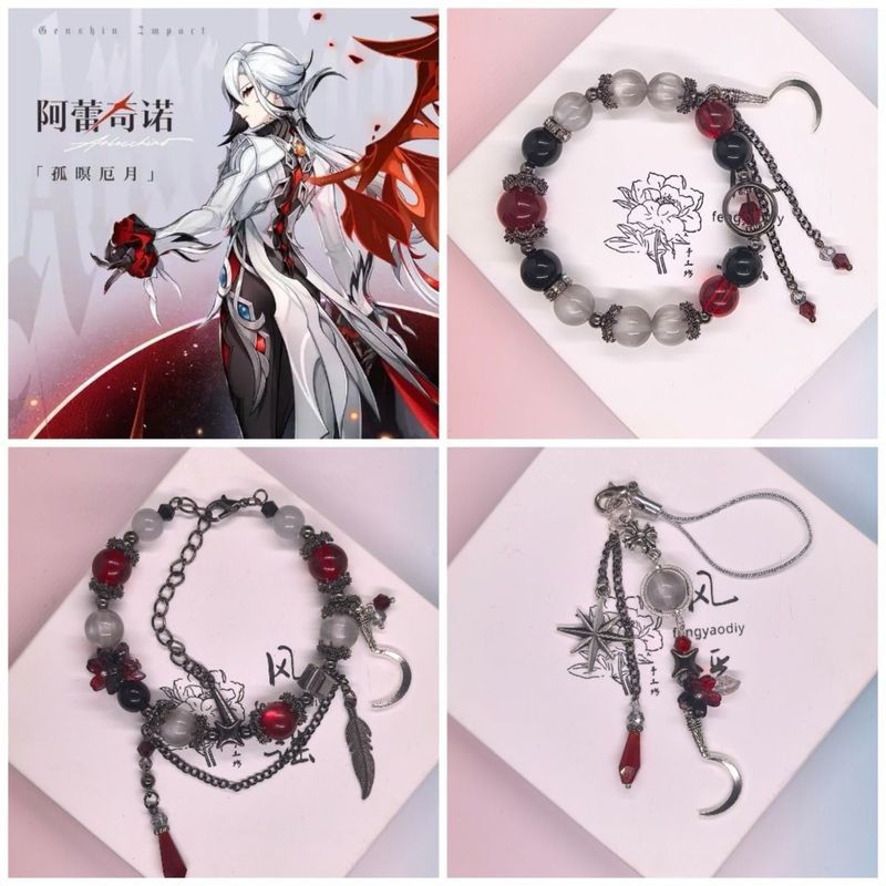 Genshin Impact / Arlecchino / Arlecchino Genshin Impact Bracelet Hàng hóa Chuỗi điện thoại di động /