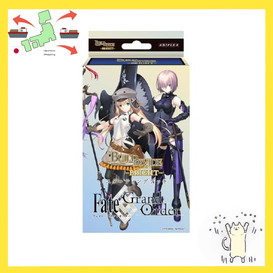 [Japanese Version] Building Divide -Bright- Starting Deck Fate/Grand Order Fairy Round Table Realm A