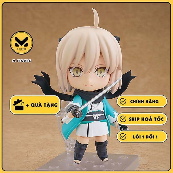 MÔ HÌNH Okita Souji - Fate/Grand Order - Nendoroid (#1491-DX) - Saber. (Good Smile Company) FIGURE C