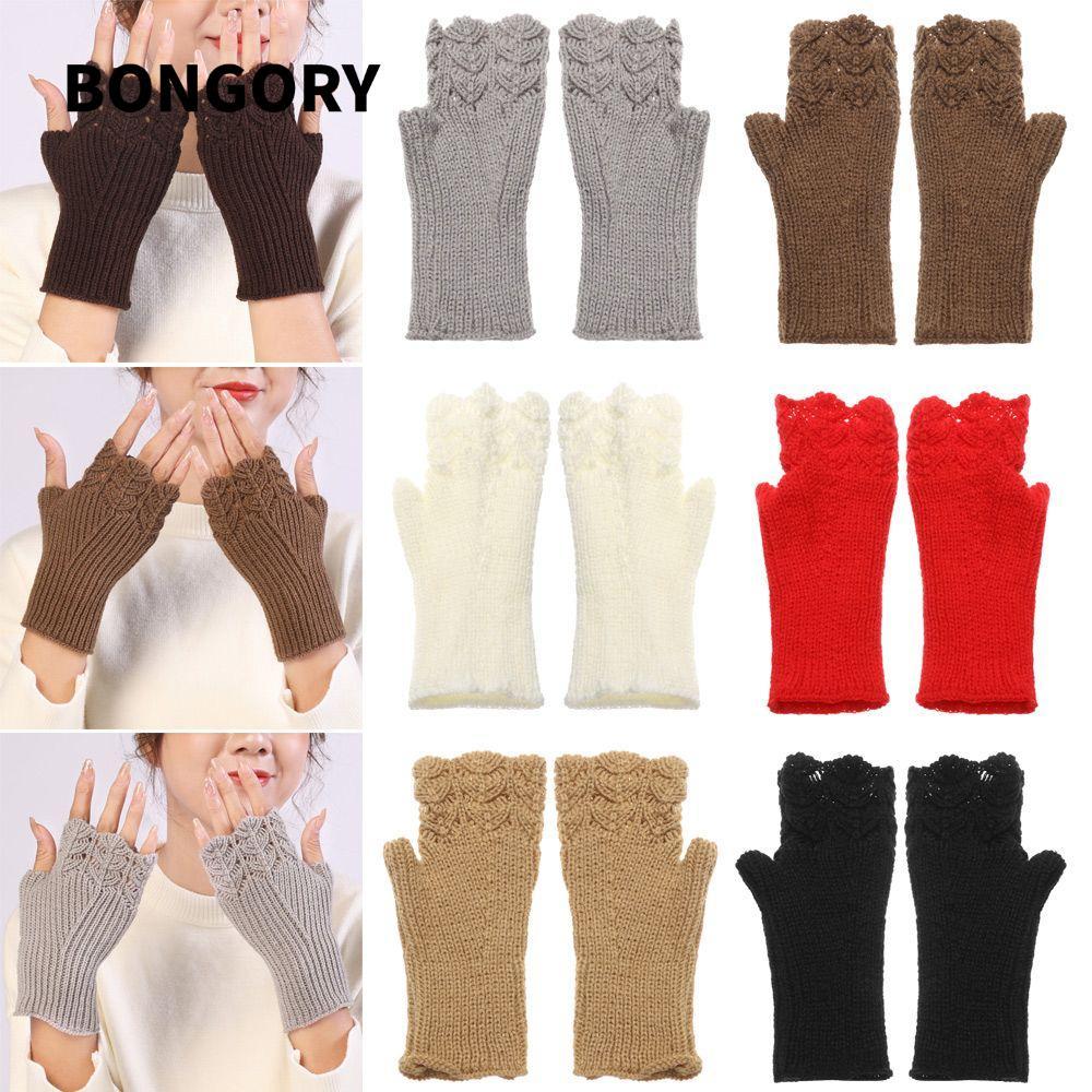 Găng tay không ngón BONGORY Soft Candy Color Fashion Arm Warmer