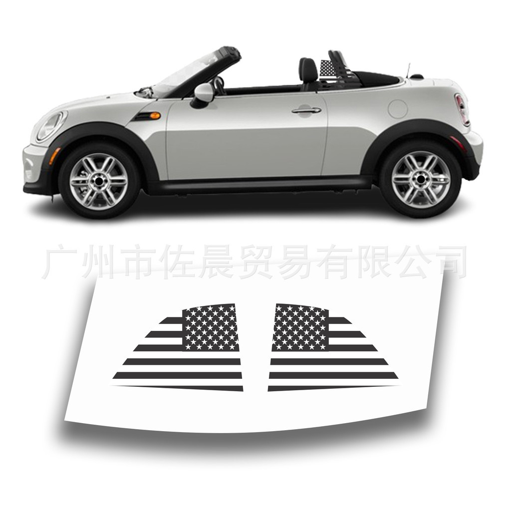 Thích hợp cho Mini COOPER 2 DR CONVERTIBLE 2008-2015 Da Báo In Xe Miếng Dán Cửa Sổ Miếng Dán