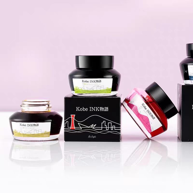 Nhật Bản NAGASAWA Kobe Ink Kobe Story Pen Mực Màu