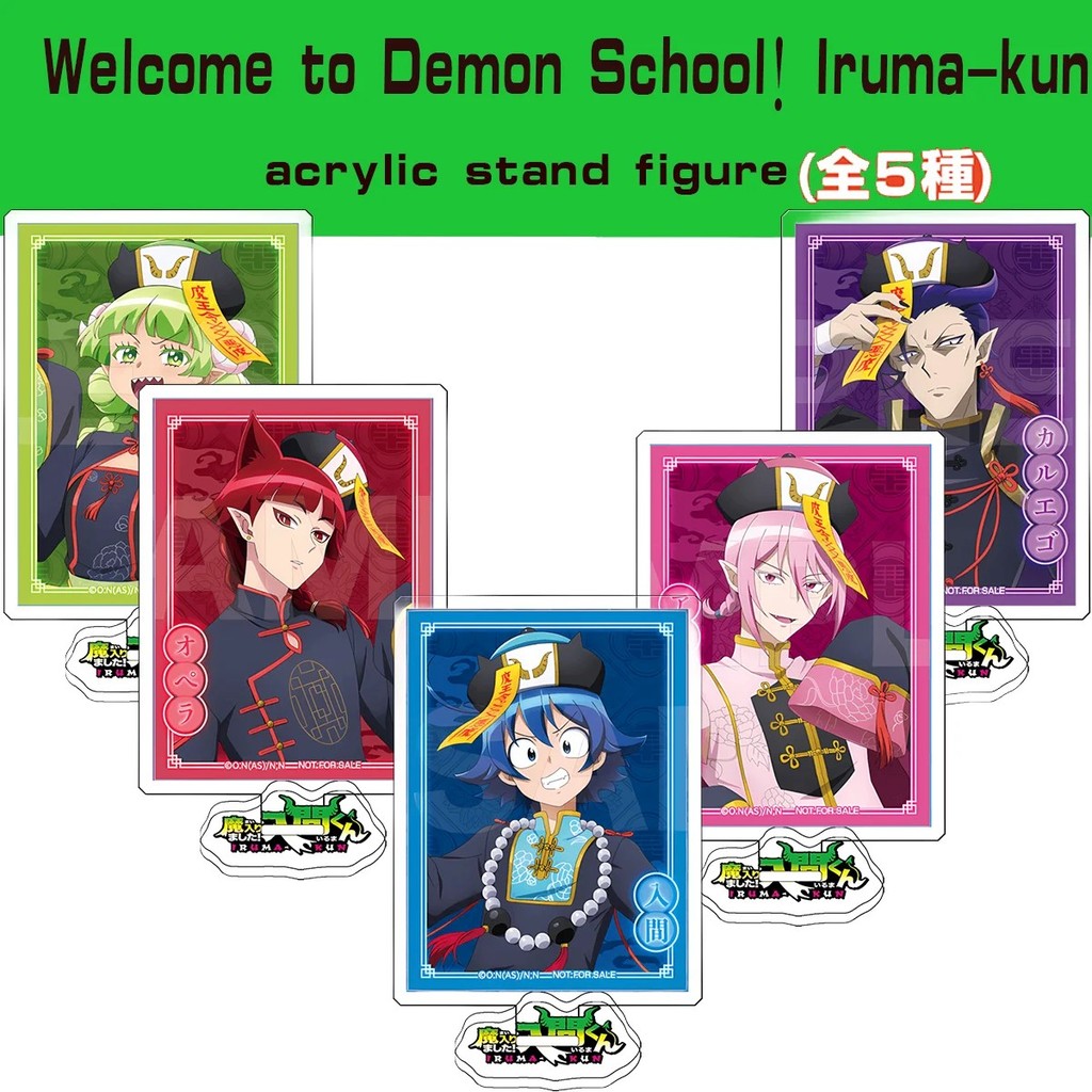 Standee Anime Iruma Giá Đáo Welcome to Demon School Iruma-kun Mô Hình Mica Trang Trí Bàn Học Clara A