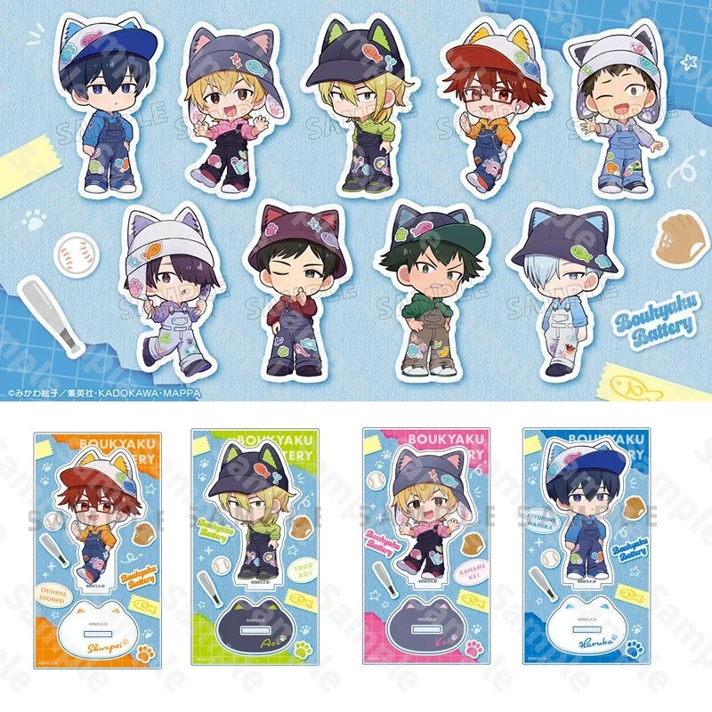 Standee Anime Boukyaku Battery Oblivion Battery Mô Hình Acrylic Trang Trí Bàn Học Chibi Tai Mèo Haru