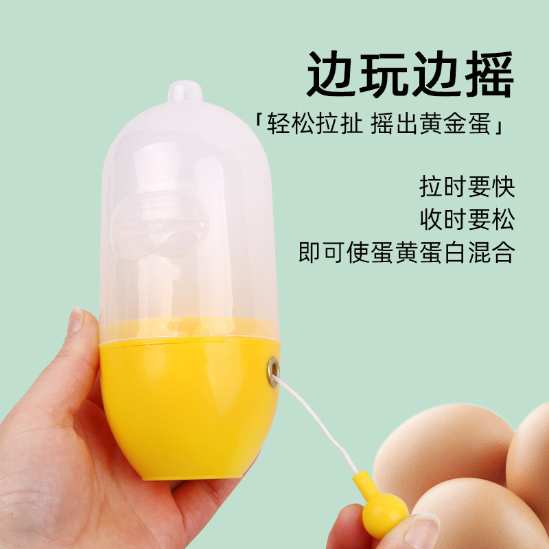 Hướng dẫn sử dụng Bull Chicken Bull Lắc tay hộ gia đình Bulldoing Bulldoing 26.3.30