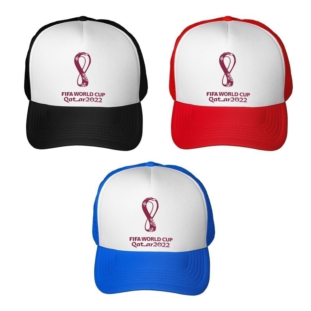 Cúp Qatar Adjustable Snapback Cap