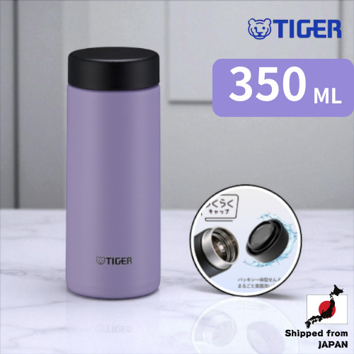 Tiger Stainless Steel Water Bottle Lavender (Purple) - 350ml