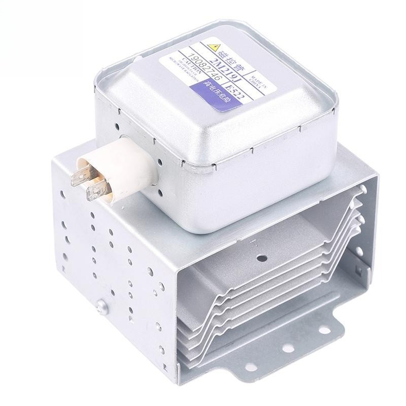 Lò vi sóng Magnetron 2M219J tương thích với bộ phận vi sóng Midea 519J, thành phần phụ kiện, đẹp